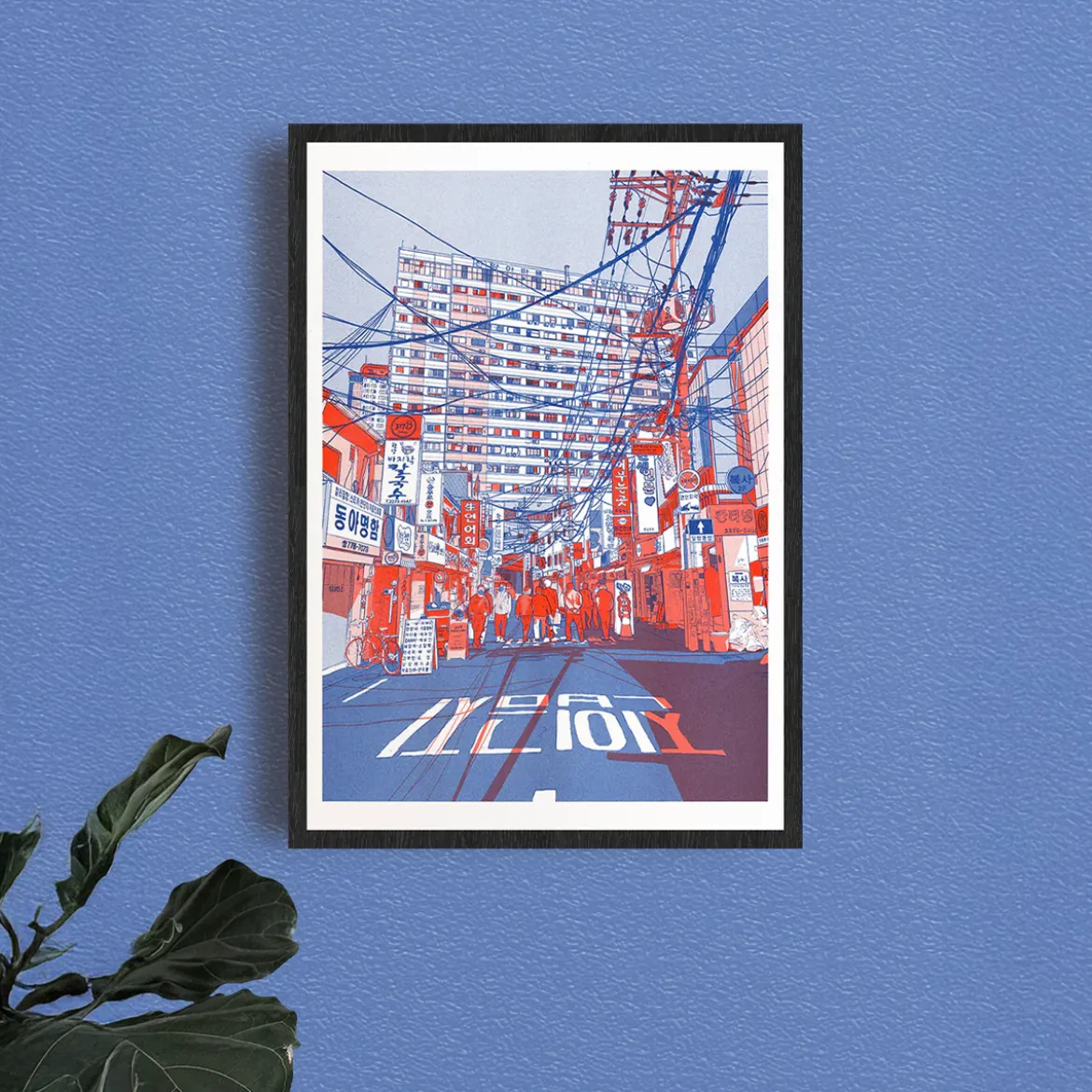 Affiche Bourrage Papier - Mathieu Surrel