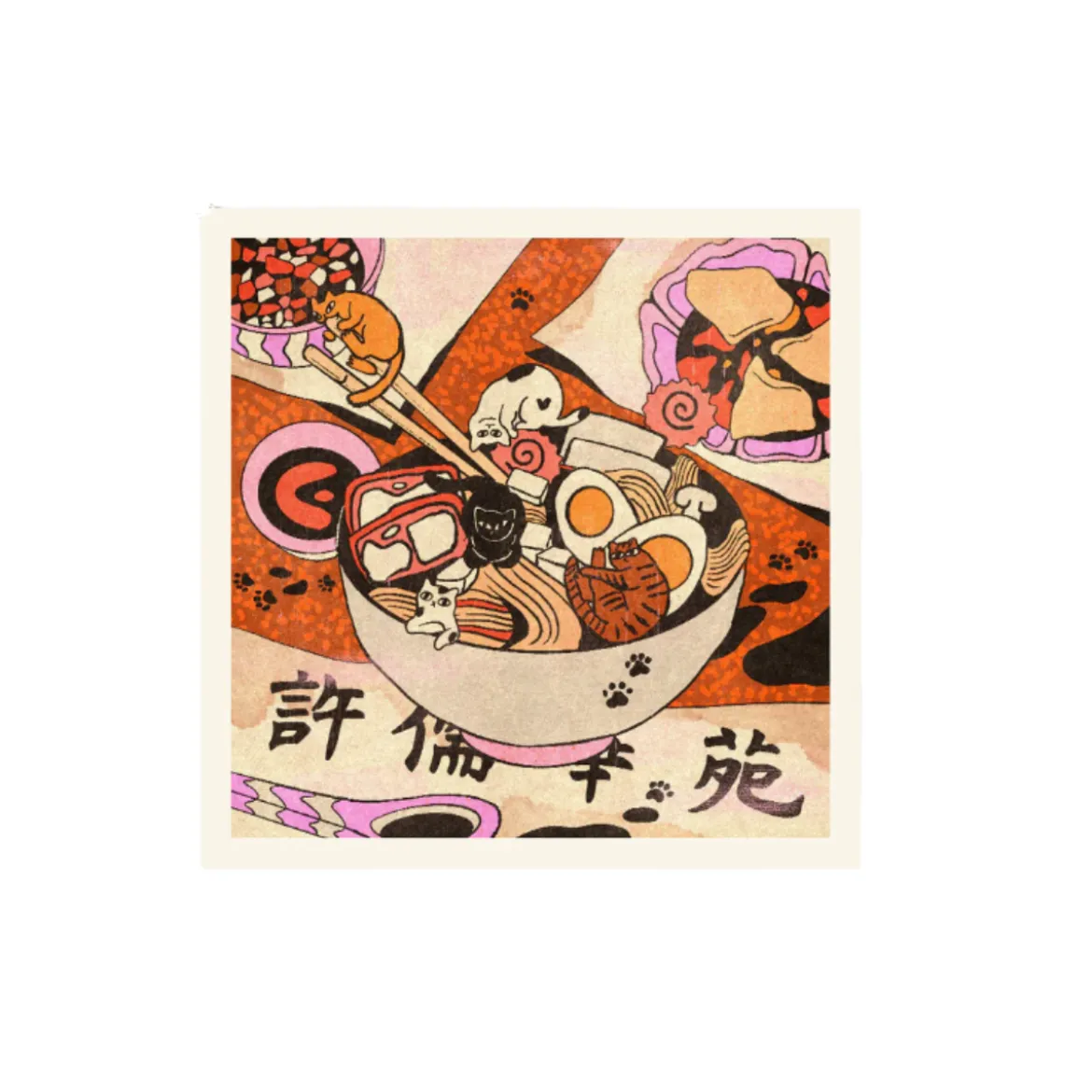 Affiche Enikő Eged - Ramen Playground