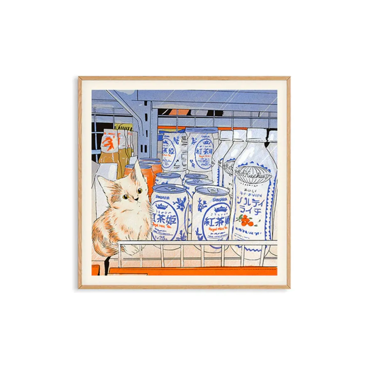 Affiche Eniko Eged - Bodega Cat Drinks