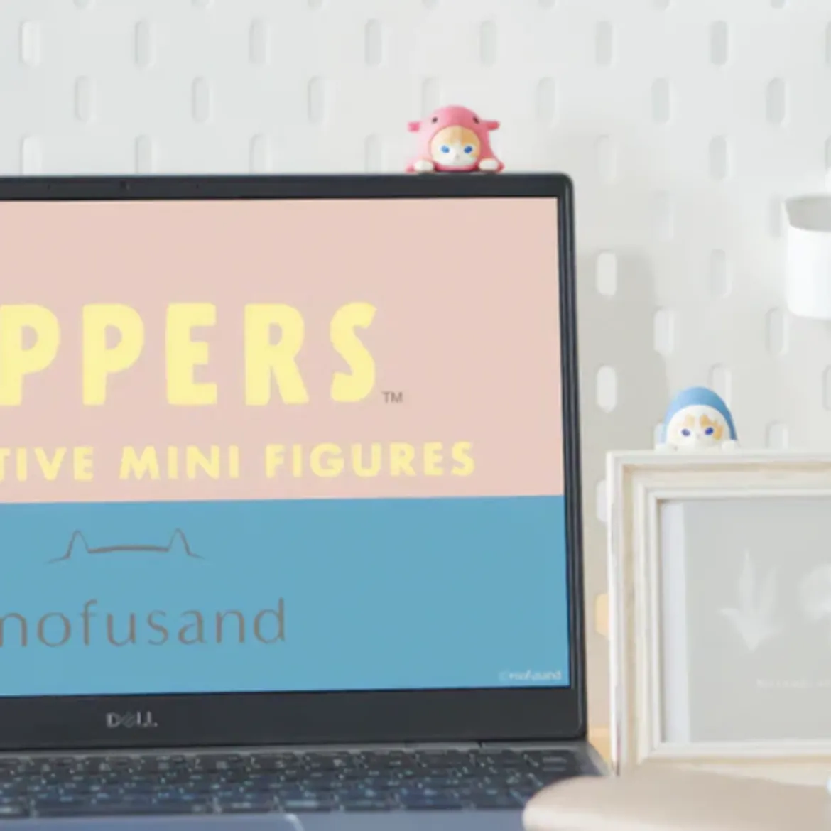 Hippers Mofusand