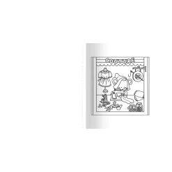 Livre de coloriage - Jolies boutiques