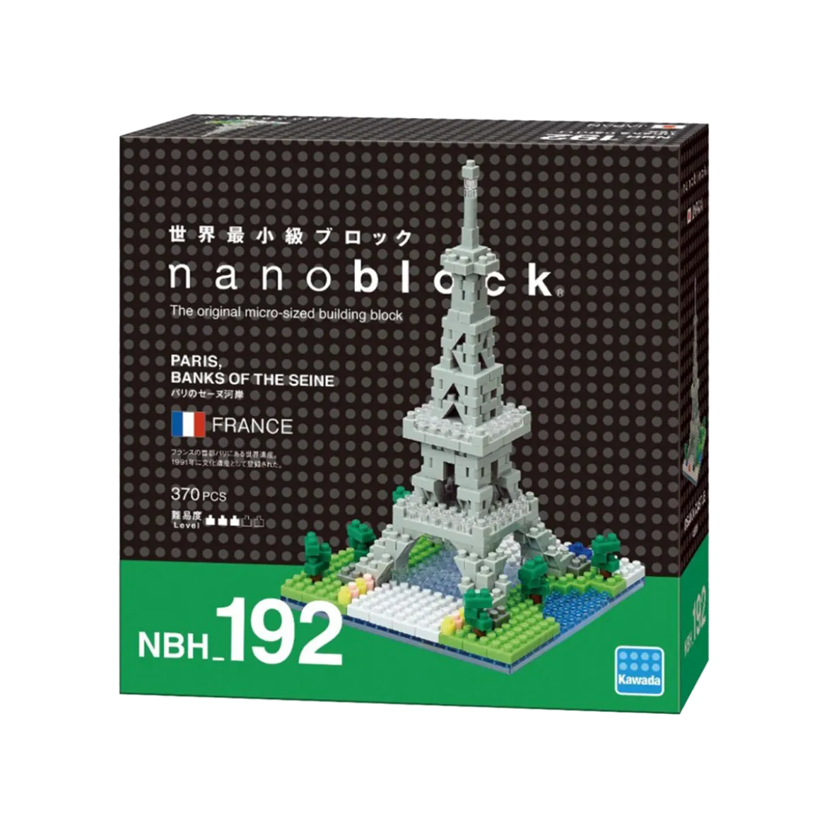 Nanoblock Tour Eiffel - Rives de la Seine à Paris
