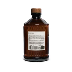 Sirop Brut de Romarin Bio - 400 ml