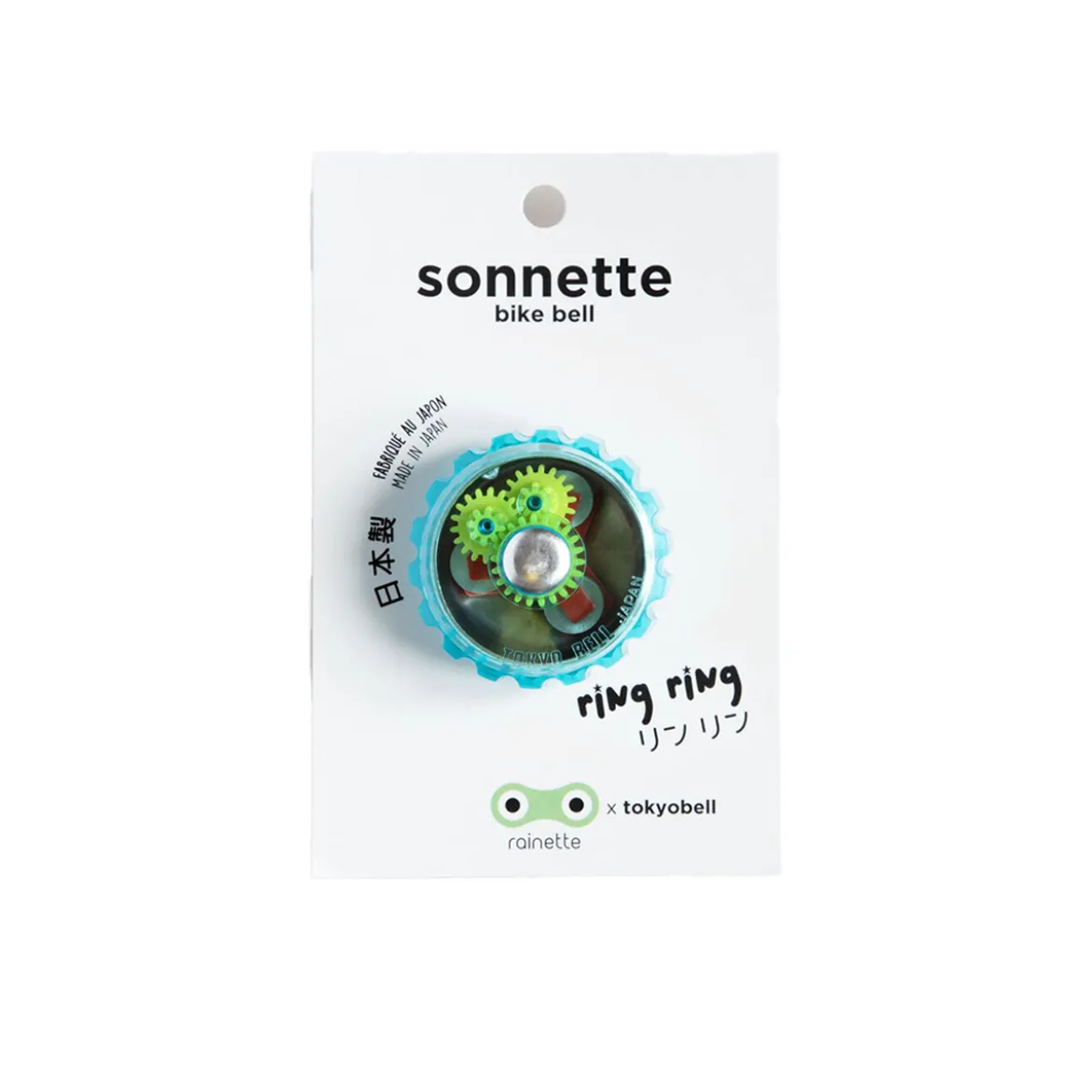 Sonnette pour vélo - Bleu