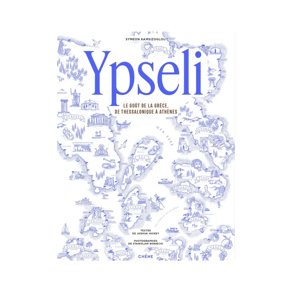 Ypseli Le goût de la Grèce - Le chêne